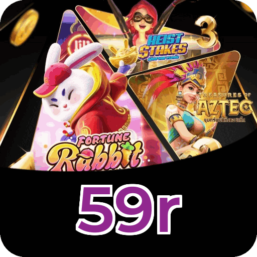 Interface do Aplicativo 59r - Design Premium e Intuitivo