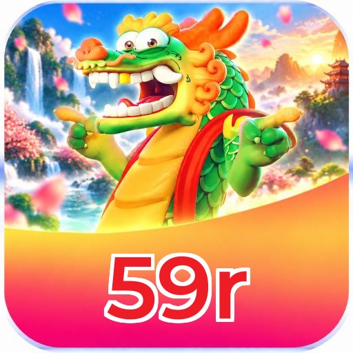 59r Logo
